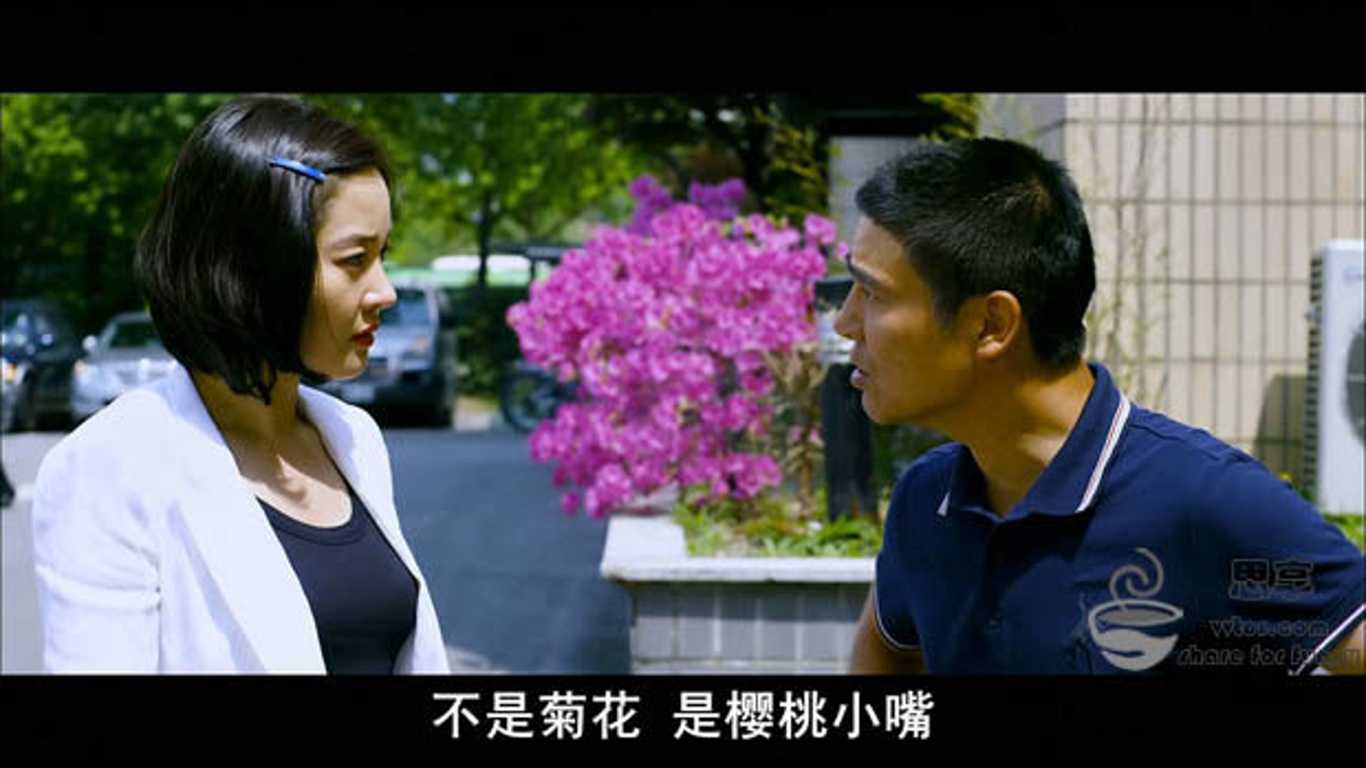 昌正装饰工程